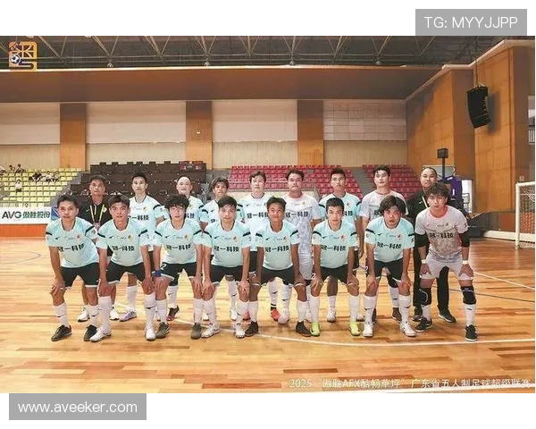 粤超2025赛季最新积分榜全面解析球队排名走势与夺冠悬念