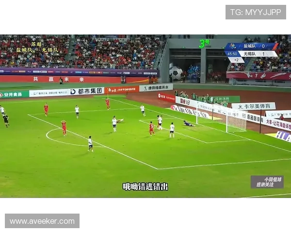 苏超八强战报：传统豪强再次相遇，悬念四起谁能笑到最后？