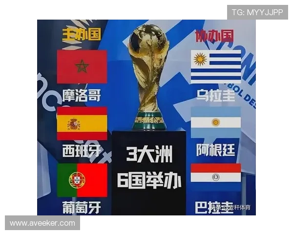 2026年世界杯德国分组情况分析及其晋级前景预测