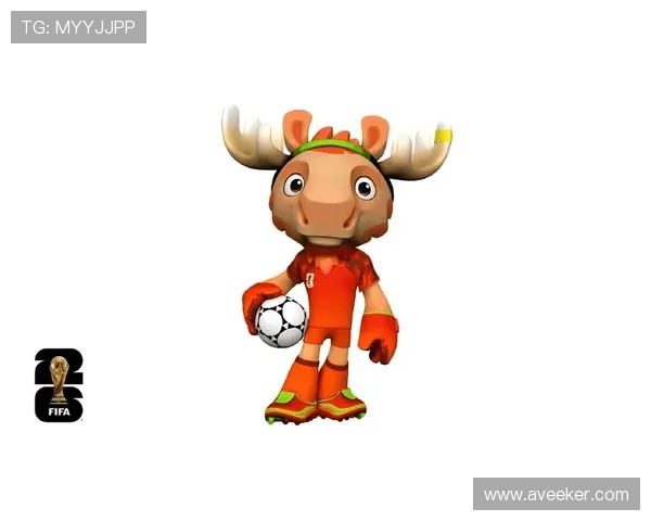 2026年世界杯吉祥物最新发布信息揭晓全球球迷热议