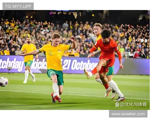 2026年足球世界杯将于何时举行及赛程安排解析 2026年足球世界杯将于何时举行及赛程安排解析