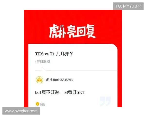 全球电竞大事件：顶尖战队巅峰对决，谁能笑到最后？