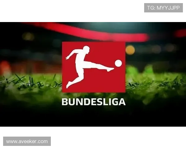 德甲2020至2021赛季精彩集锦全回顾 球迷必看经典瞬间与热血时刻 德甲2020至2021赛季精彩集锦全回顾 球迷必看经典瞬间与热血时刻