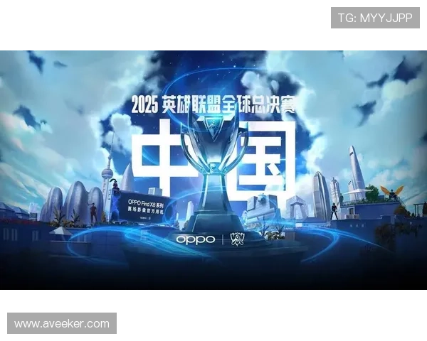 《2025年全球电竞赛事新格局:各大平台争夺冠军联赛话语权》 《2025年全球电竞赛事新格局:各大平台争夺冠军联赛话语权》