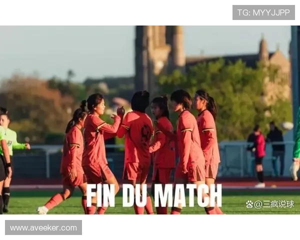 中国女足逆袭战胜强敌 闯入世界杯四强创历史新高