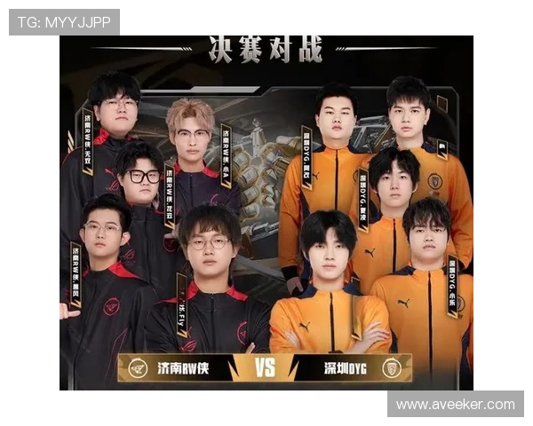全球总决赛上演巅峰对决新生代战队逆袭震惊电竞圈