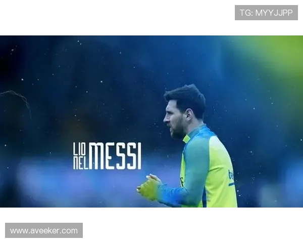 梅西宣布离开巴黎圣日耳曼 转会未来成谜 球迷热议他的下一站