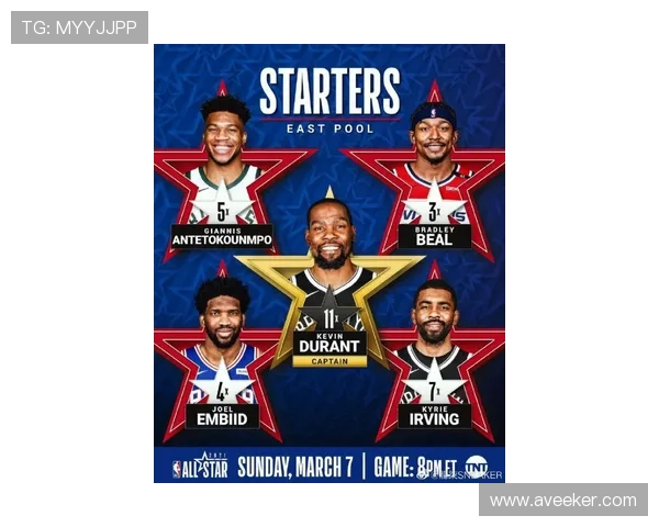 爵士队迎来新赛季挑战 球队阵容调整与年轻球员成长成关键